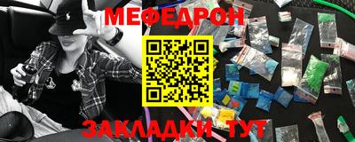 гидропоника Жуковский