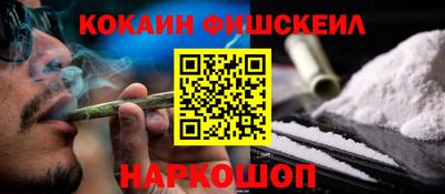 гидропоника Заволжье