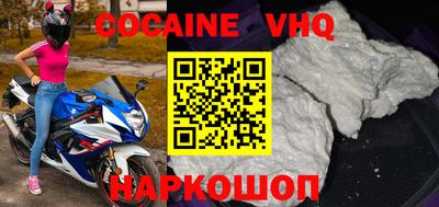 гидропоника Жуковский