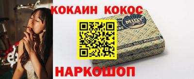 гидропоника Заволжье