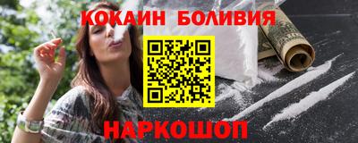 гидропоника Жуковский