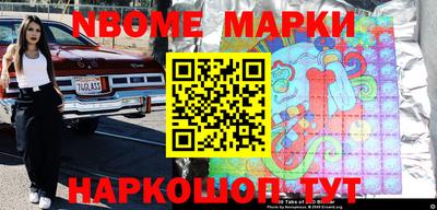 спиды Заводоуковск