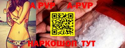 гидропоника Жуковский