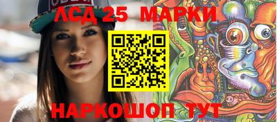 спиды Заводоуковск