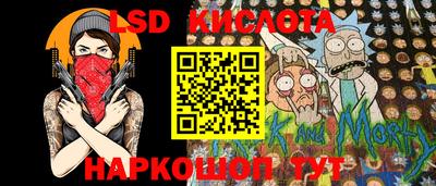 гидропоника Жуковский
