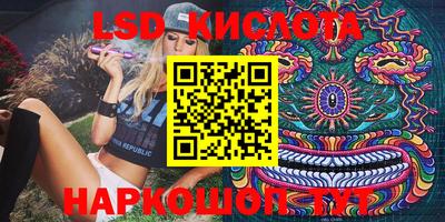 гидропоника Заволжье