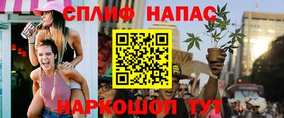 гидропоника Заволжье