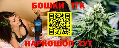 гидропоника Заволжье