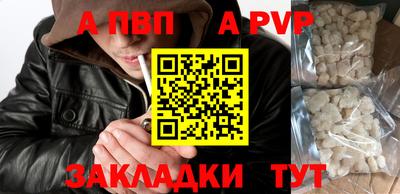 гидропоника Жуковский
