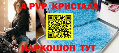 гидропоника Заволжье