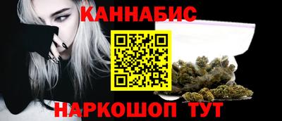 гидропоника Заволжье