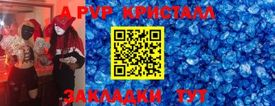 гидропоника Жуковский
