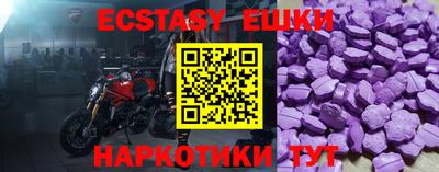 гидропоника Заволжье