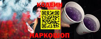 гидропоника Заволжье