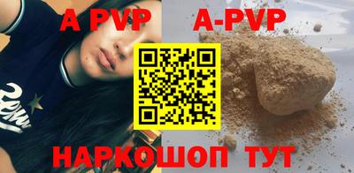гидропоника Жуковский