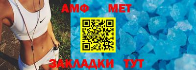 гидропоника Заволжье