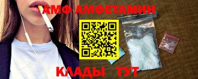 гидропоника Заволжье