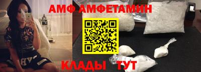 гидропоника Жуковский