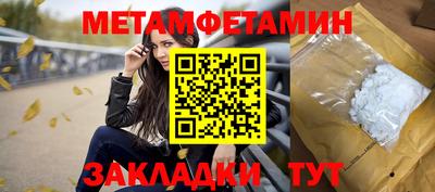 гидропоника Заволжье