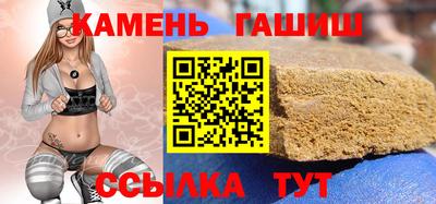 спиды Заводоуковск