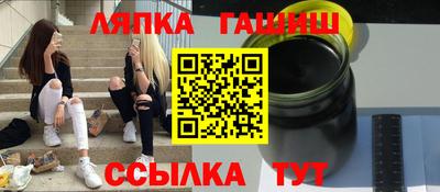 спиды Заводоуковск