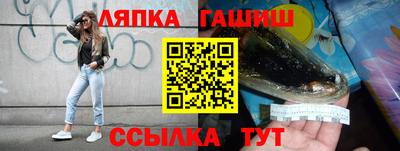 гидропоника Заволжье