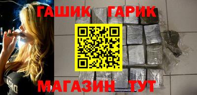 спиды Заводоуковск