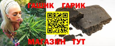 спиды Заводоуковск