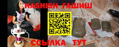 гидропоника Заволжье