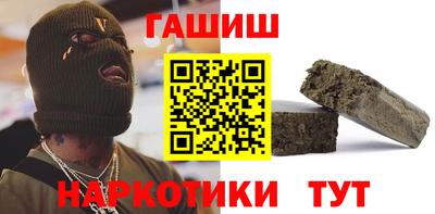 гидропоника Заволжье
