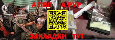 гидропоника Заволжье