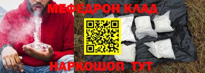 гидропоника Заволжье