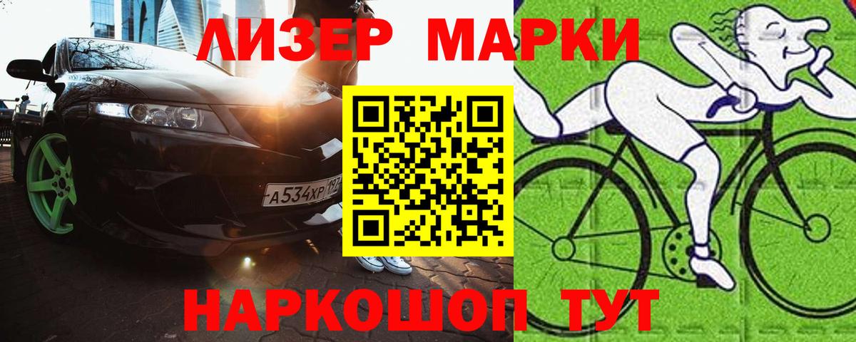 Меф МЯУ МЯУ   Бошки Шишки  Кулебаки  ГАШ  Вход с VPN  Cocaine  МДМА 