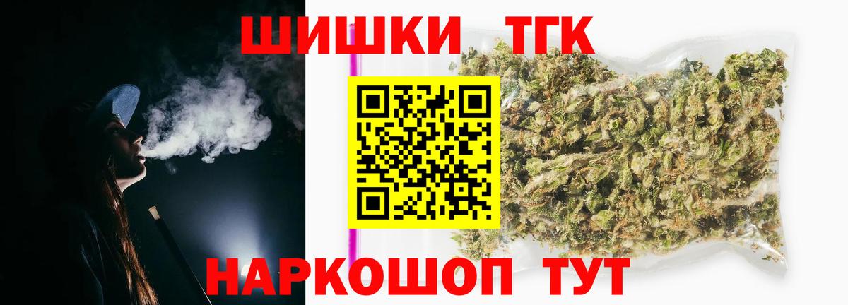 Кулебаки  Бошки Шишки MAZAR  Шишки марихуана план  МАРИХУАНА SATIVA & INDICA  Вход с VPN  Марихуана Ganja 